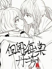 海角社区今日大陆直接